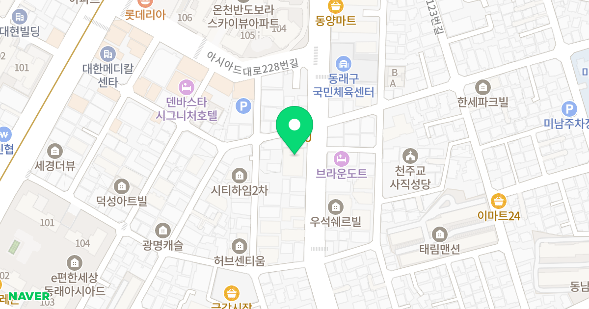 더 블루원 3차 위치 지도 - 부산광역시 동래구 미남로 99