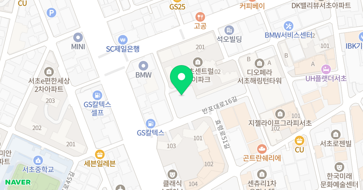 한진오피스텔 위치 지도 - 서울특별시 서초구 반포대로18길 8