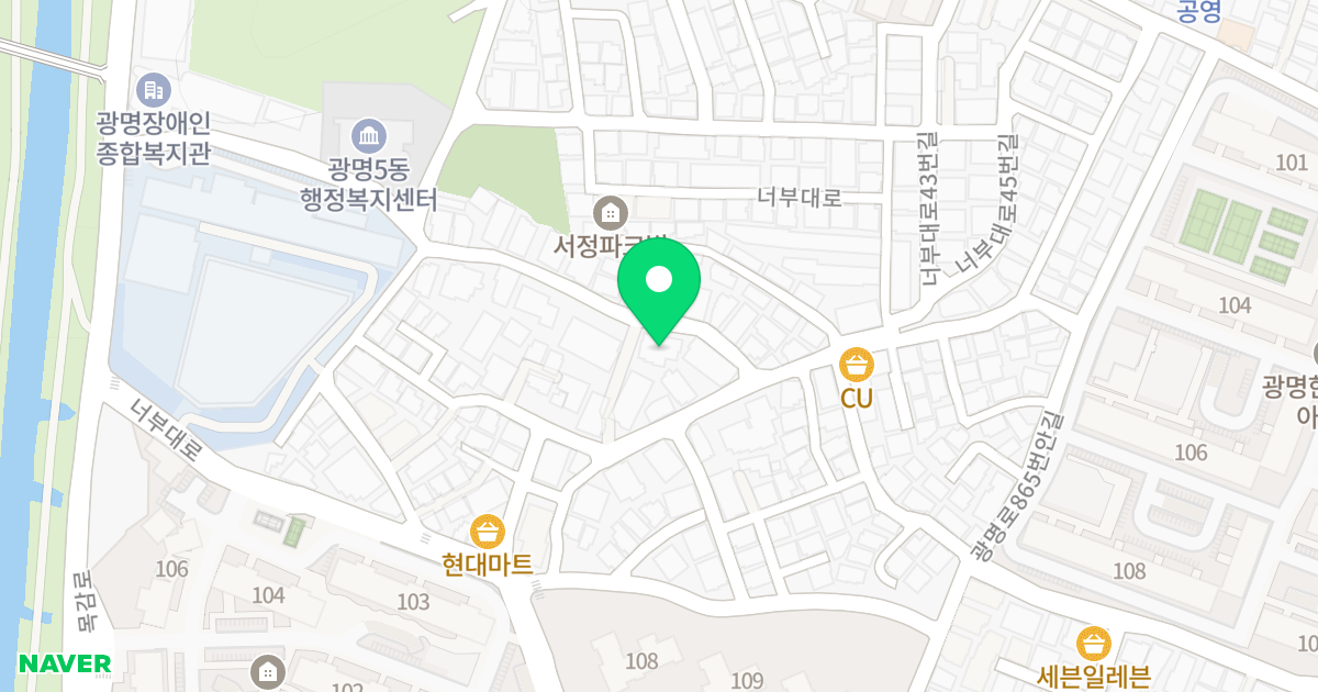 더조은빌 위치 지도 - 경기도 광명시 너부대로35번길 5