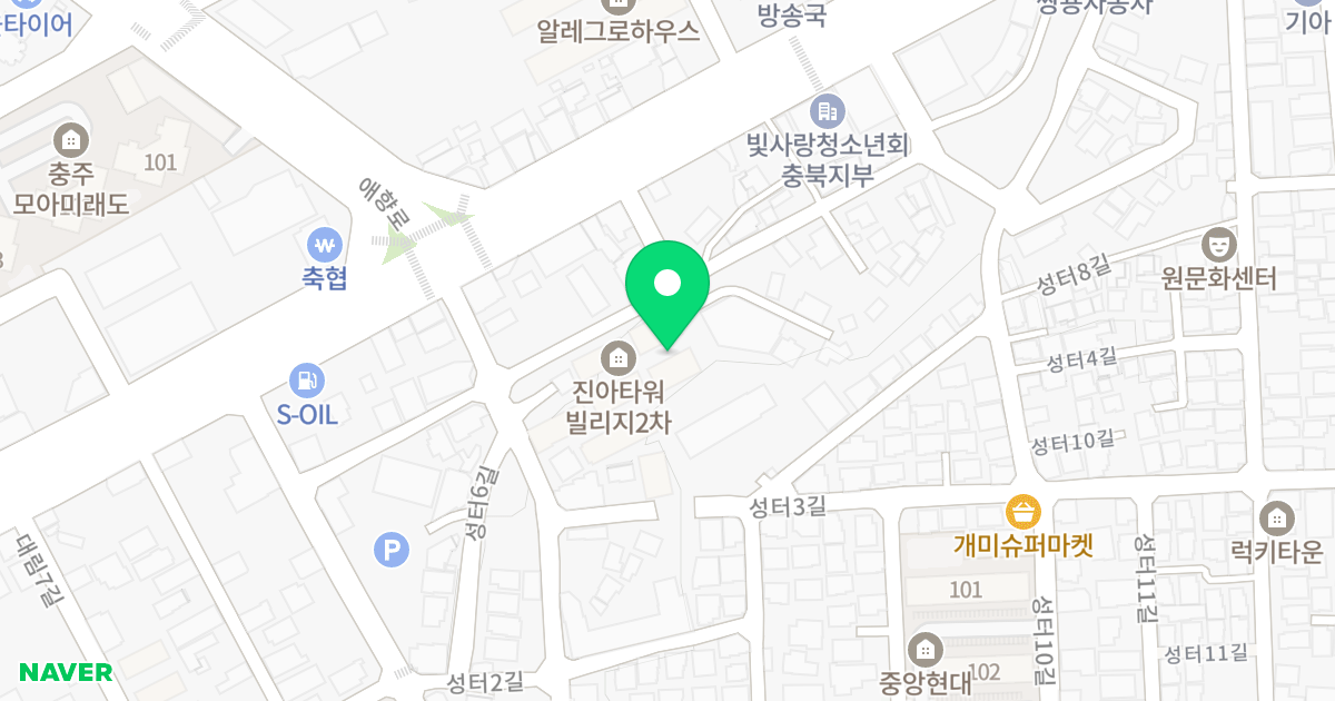 진아타워빌리지 1차 위치 지도 - 충청북도 충주시 성터5길 16