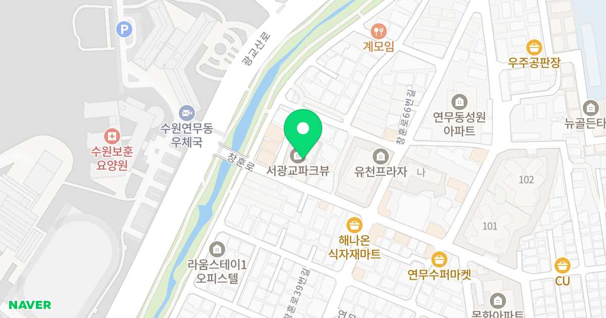 서광교파크뷰 위치 지도 - 경기도 수원시 장안구 창훈로 74