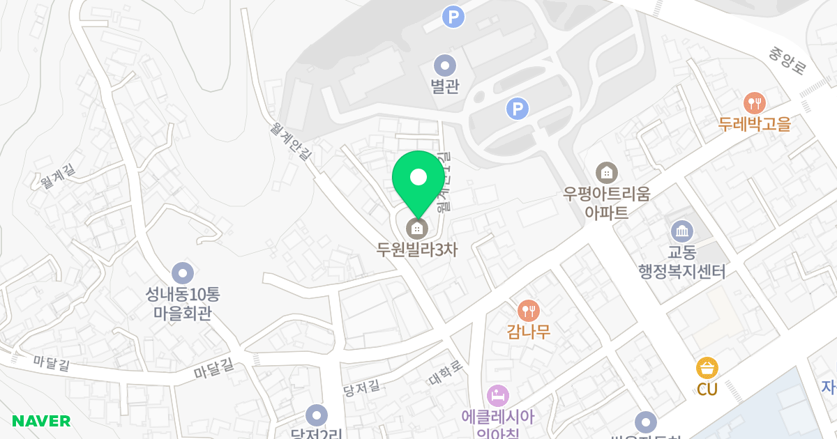 두원빌라3차 위치 지도 - 강원특별자치도 삼척시 월계안1길 1-8