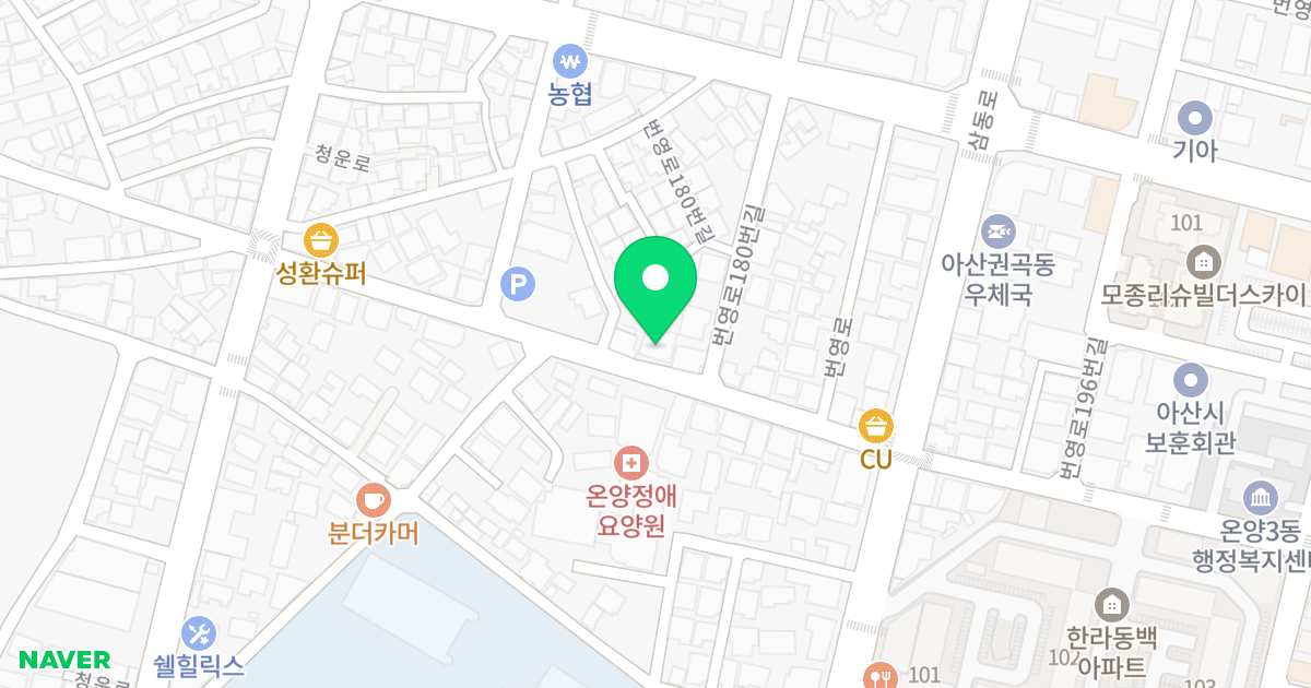 1동(550-37) 위치 지도 - 충청남도 아산시 청운로116번길 17-1