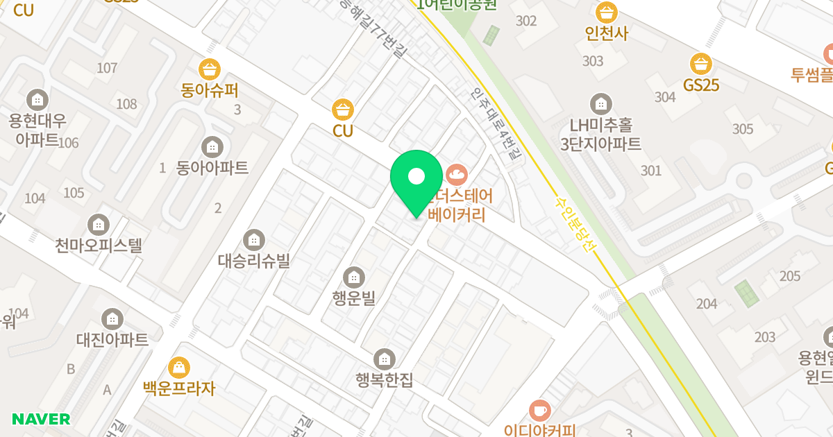 라온빌 위치 지도 - 인천광역시 미추홀구  4