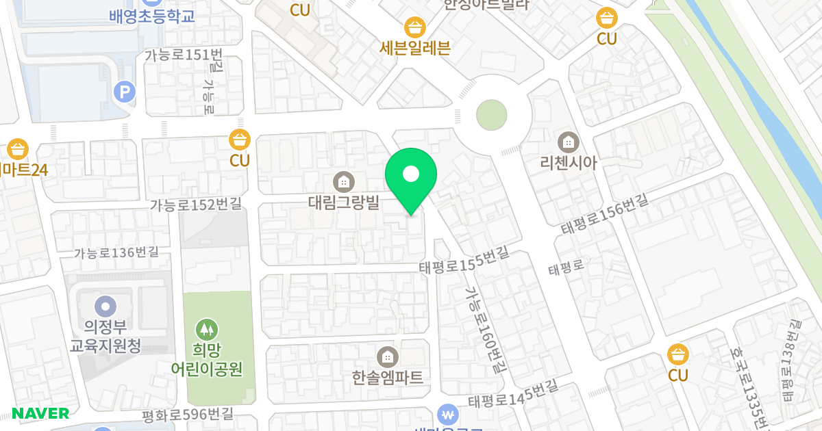 채움빌리지3차 위치 지도 - 경기도 의정부시 가능로160번길 12