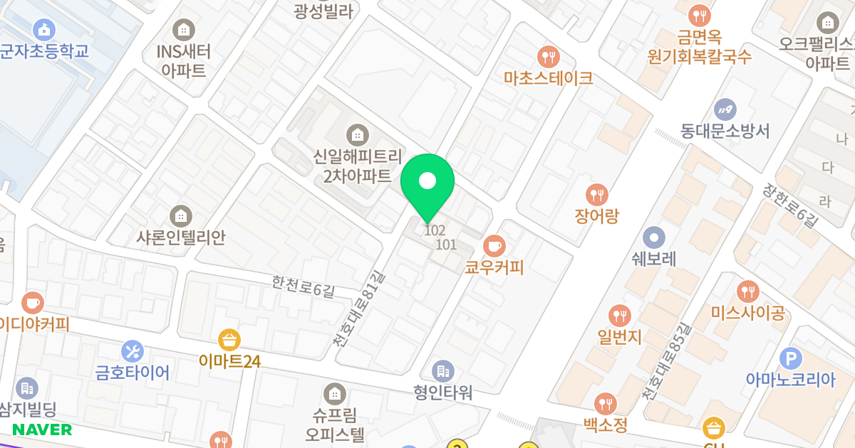 형인허브빌 102동 위치 지도 - 서울특별시 동대문구 천호대로81길 24