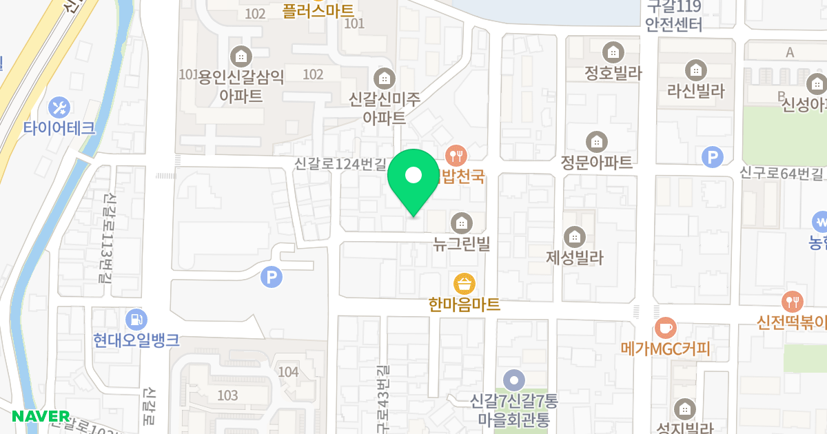 어울림 위치 지도 - 경기도 용인시 기흥구 신갈로96번길 11-44