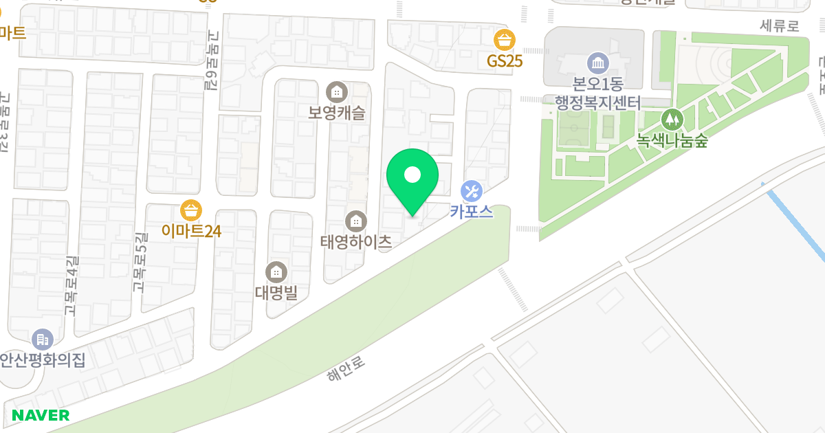 수파크빌 위치 지도 - 경기도 안산시 상록구