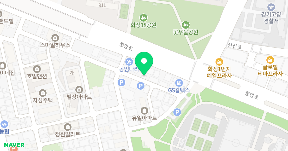 태진빌 위치 지도 - 경기도 고양시 덕양구 지도로124번길 71