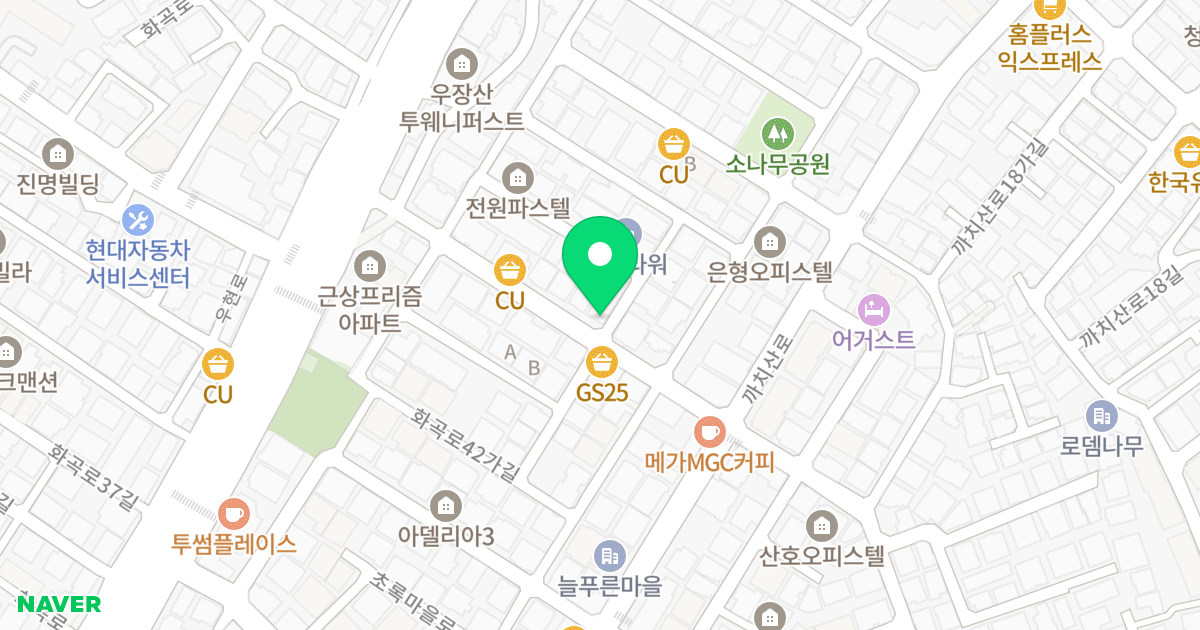 더플러스 위치 지도 - 서울특별시 강서구 화곡로42길 25-3