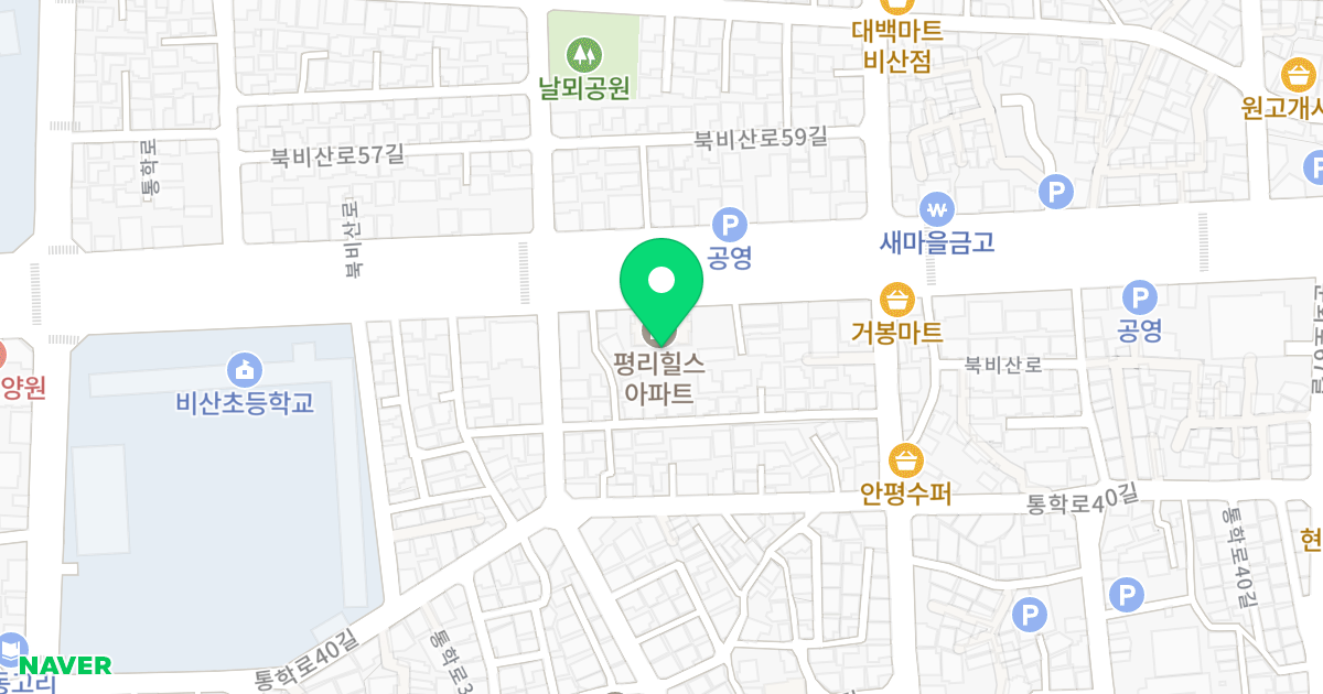 평리힐스 위치 지도 - 대구광역시 서구 북비산로 300