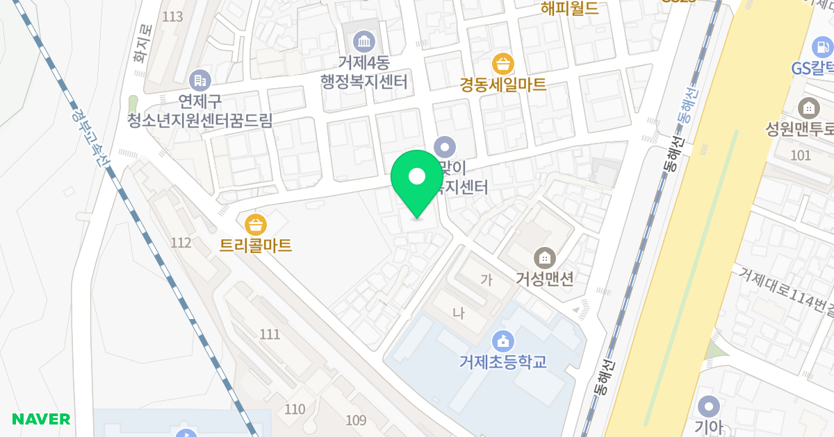 아크로빌 위치 지도 - 부산광역시 연제구 해맞이로43번길 25