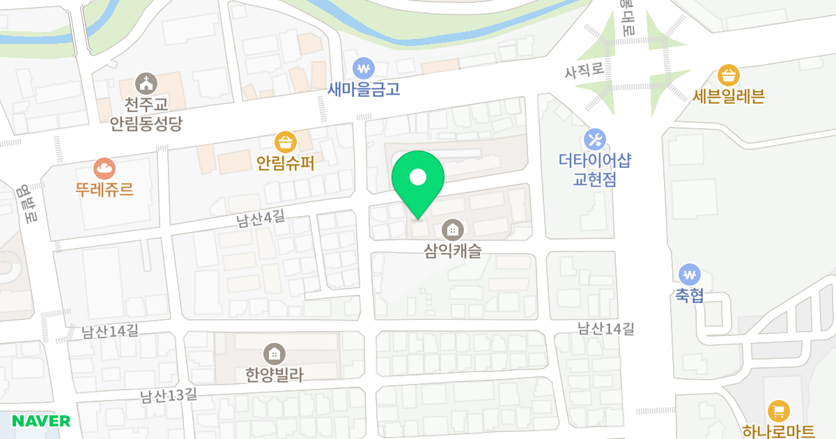 교현동 삼익캐슬 위치 지도 - 충청북도 충주시 남산4길 70-3