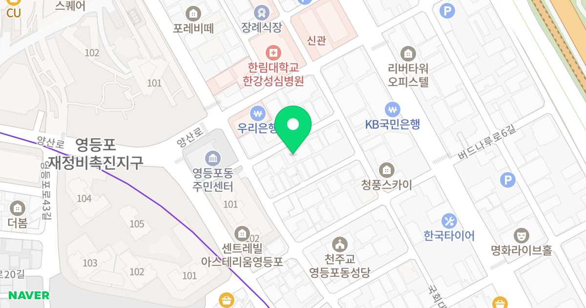 범영오피스텔 위치 지도 - 서울특별시 영등포구 국회대로54길 37-10