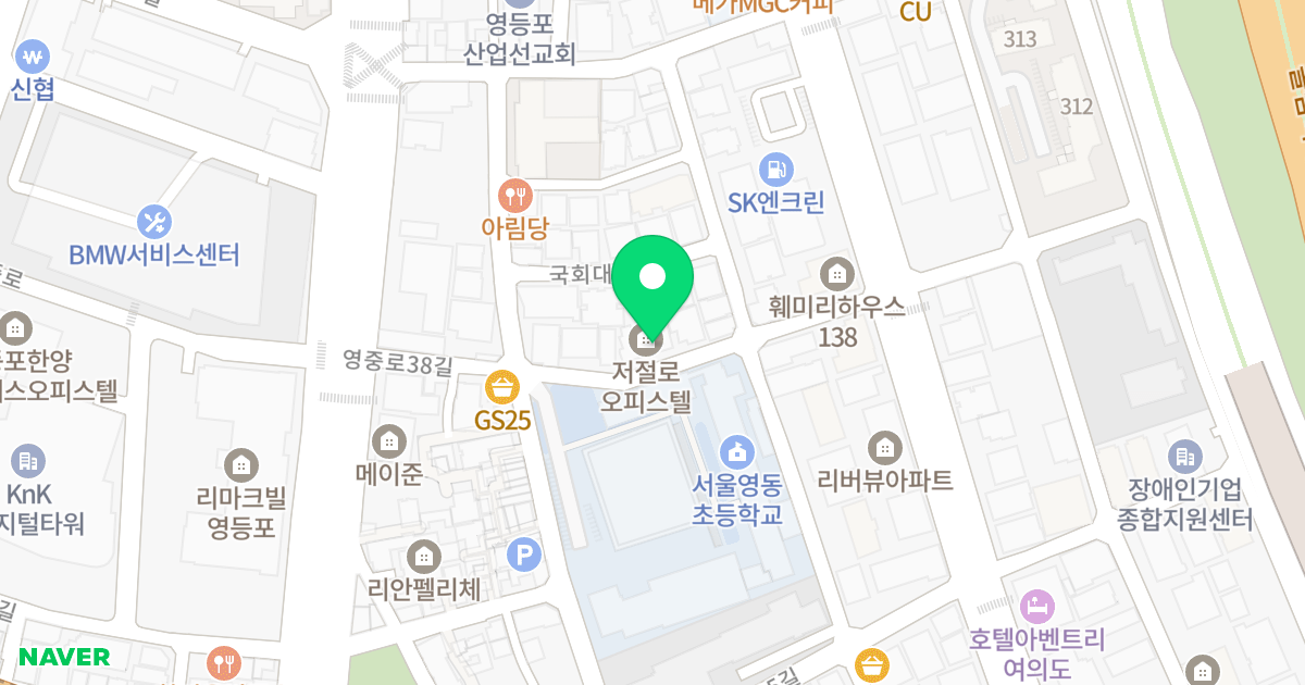 오피스텔저절로 위치 지도 - 서울특별시 영등포구 버드나루로17길 12
