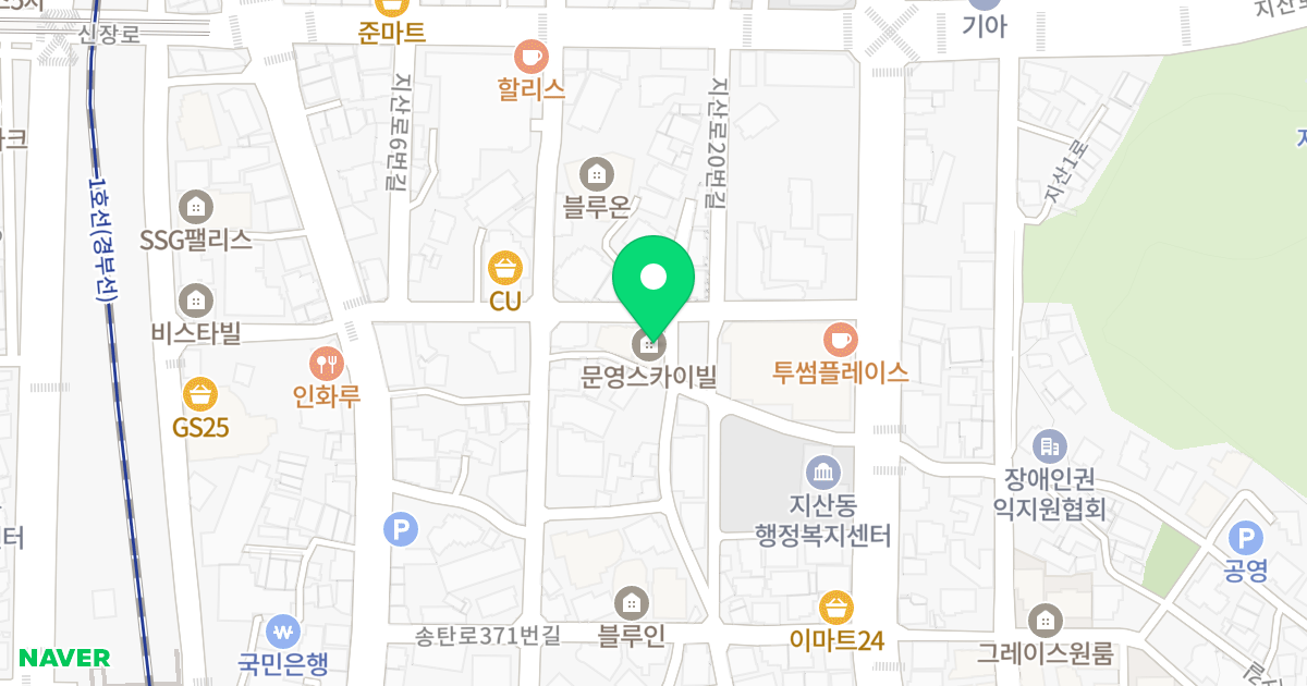 지산동 주상복합 2동 위치 지도 - 경기도 평택시 지산로6번길 48