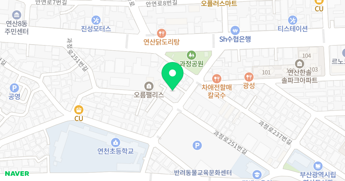 명품블루파크 위치 지도 - 부산광역시 연제구 과정로251번길 35