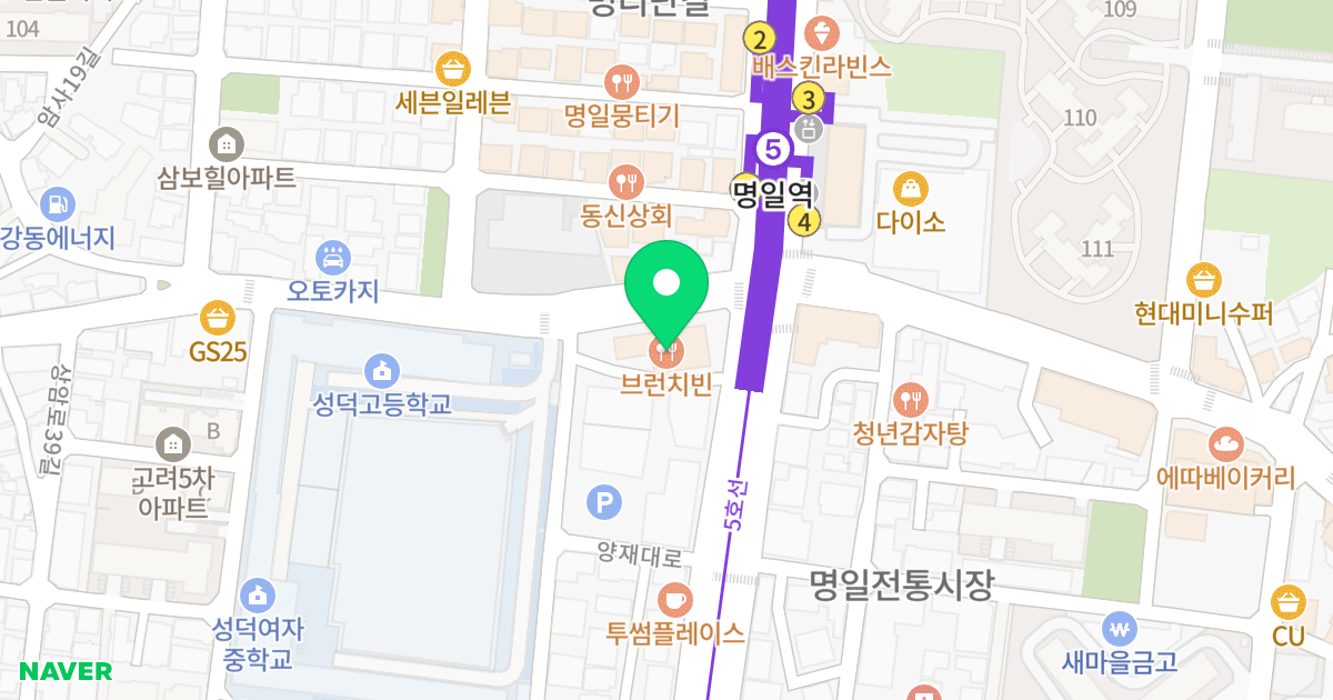 숨결 Tower 위치 지도 - 서울특별시 강동구 양재대로 1625