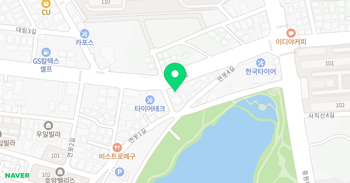 동양 호수정원 위치 지도 - 충청북도 충주시 사직로 82