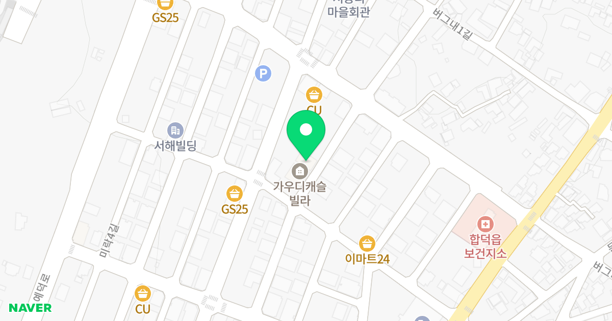 (910-7) 위치 지도 - 충청남도 당진시 합덕읍 미락5길 9-5