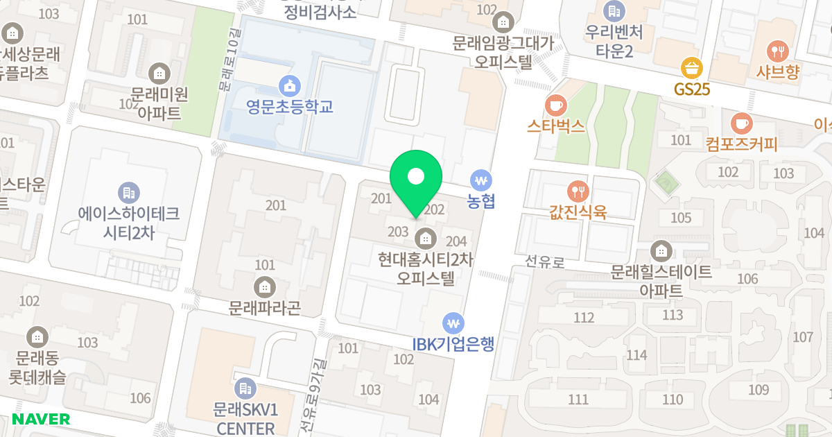 문래동 현대홈시티2 위치 지도 - 서울특별시 영등포구 선유로13길 5