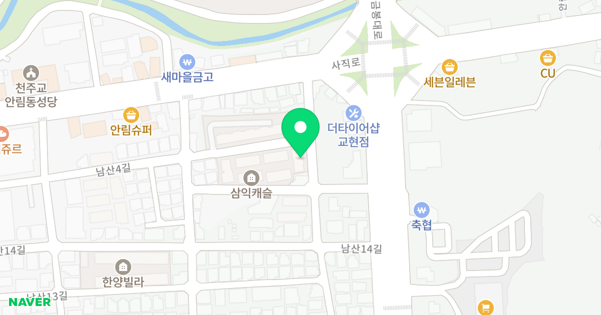 교현동 삼익캐슬 위치 지도 - 충청북도 충주시 남산14길 33-17