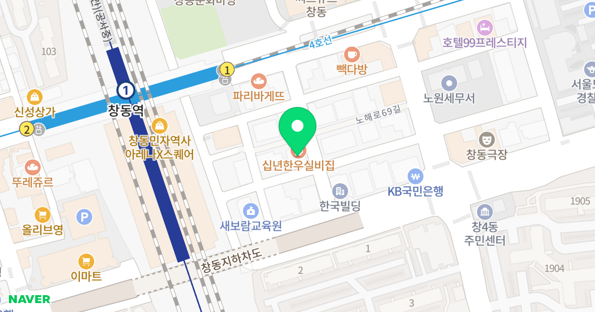 (6-1) 위치 지도 - 서울특별시 도봉구 마들로11가길 13-6