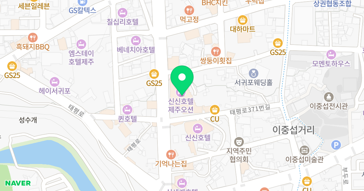오션팰리스 위치 지도 - 제주특별자치도 서귀포시 중앙로 14
