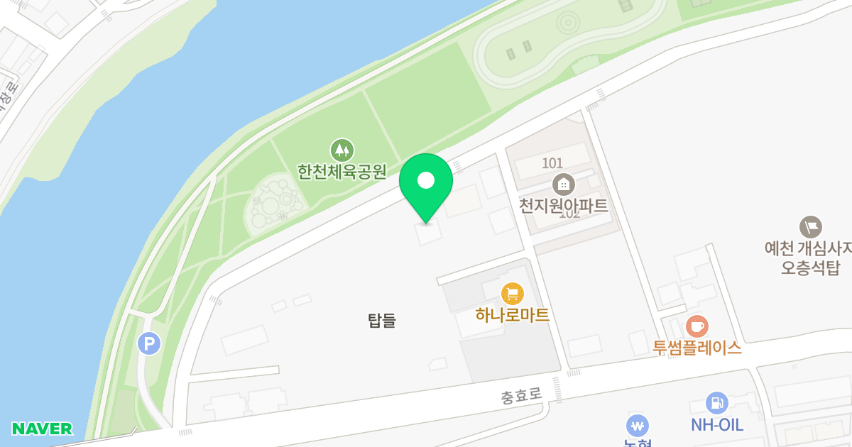 한천오피스텔,찜질방 위치 지도 - 경상북도 예천군 예천읍 충효로 261-17