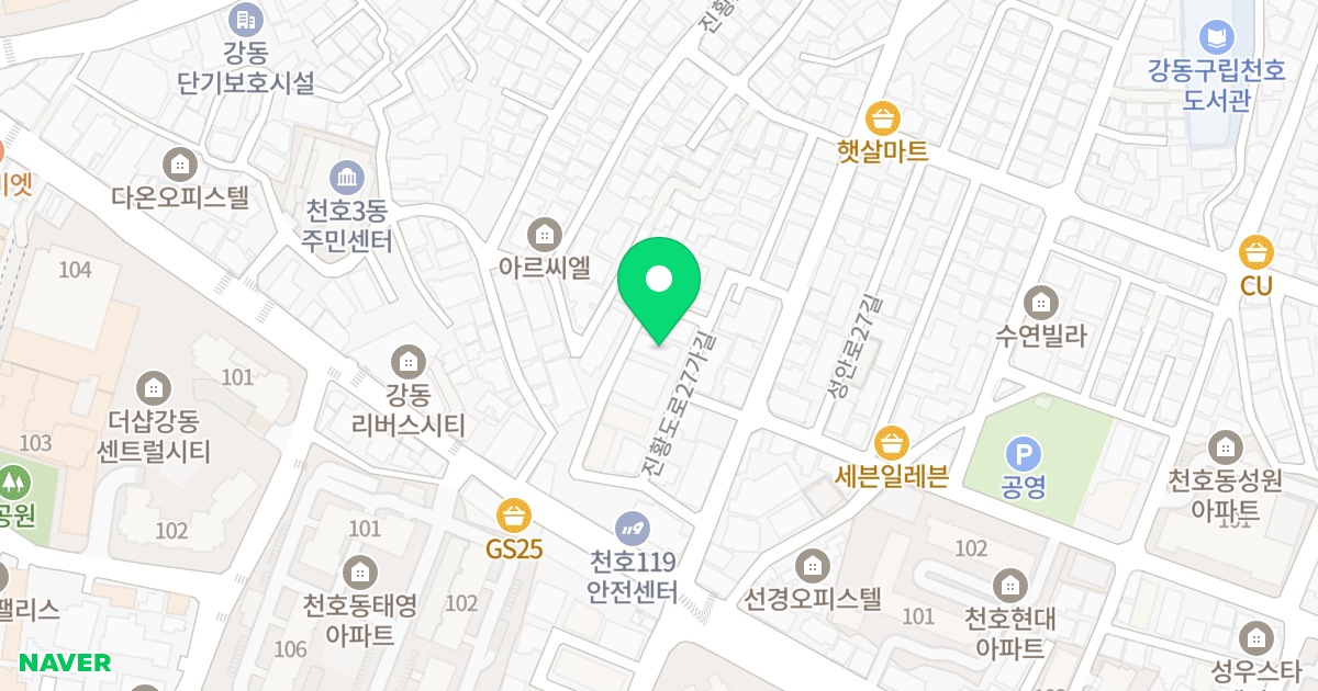 HwellsPARK천호3 위치 지도 - 서울특별시 강동구 진황도로27가길 26