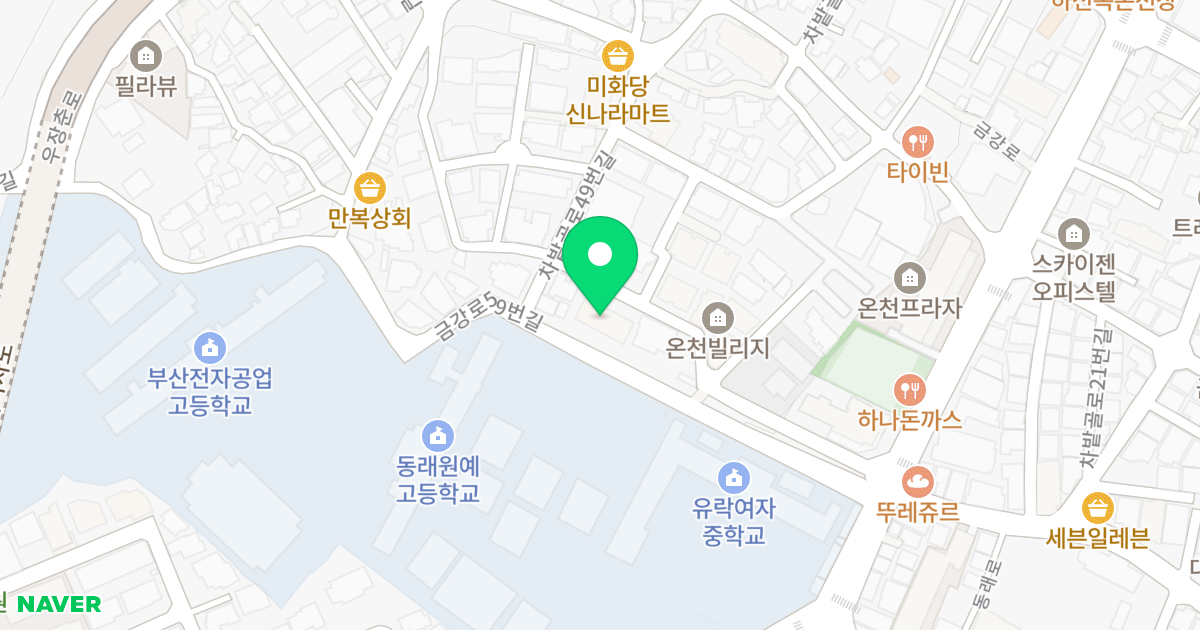 라경유닉스빌라 위치 지도 - 부산광역시 동래구 금강로61번길 35