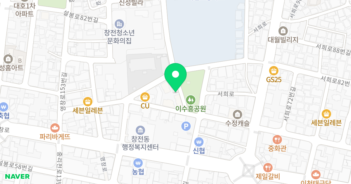 세븐하이츠 위치 지도 - 경기도 이천시 향교로40번길 50