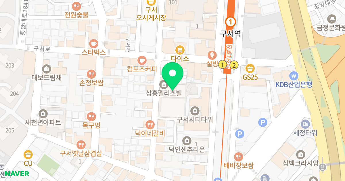 삼흥펠리스빌 위치 지도 - 부산광역시 금정구 수림로50번길 154