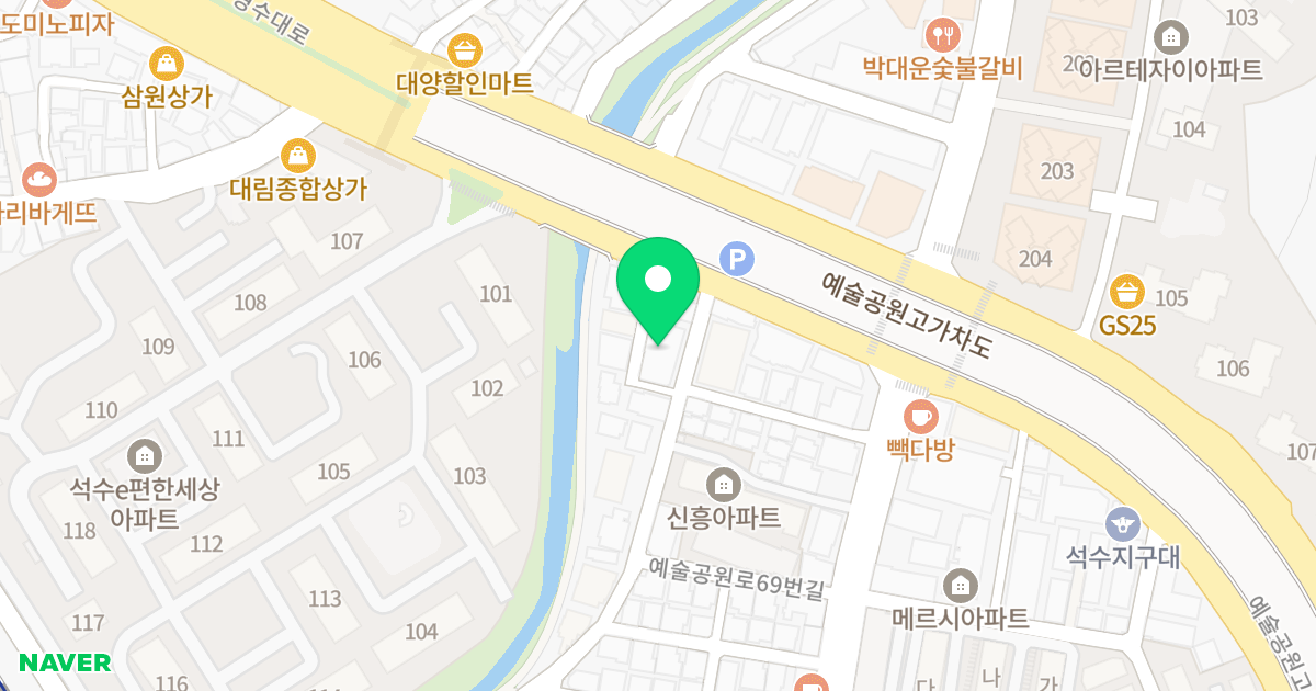 원타워 위치 지도 - 경기도 안양시 만안구 경수대로 1181-8