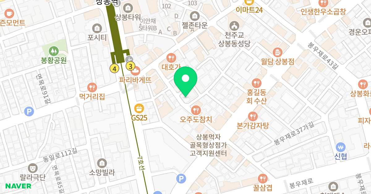 Major Officetel 위치 지도 - 서울특별시 중랑구 면목로92가길 15