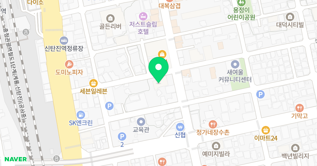 신탄진동 153-11 위치 지도 - 대전광역시 대덕구 신탄진로796번길 32