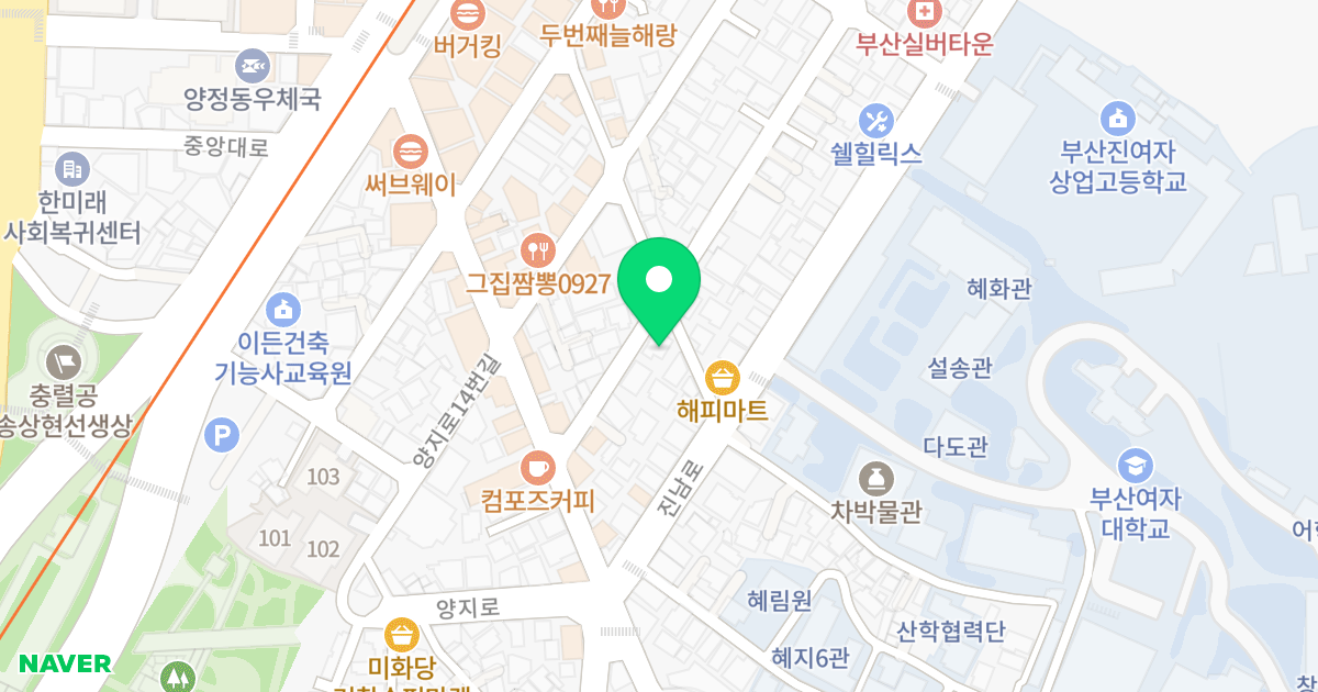 바우하우스2 위치 지도 - 부산광역시 부산진구 양지로17번길 14