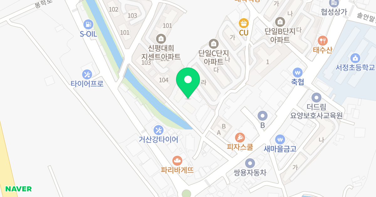 1동 위치 지도 - 충청남도 당진시 신평면 거산3거리길 11-9
