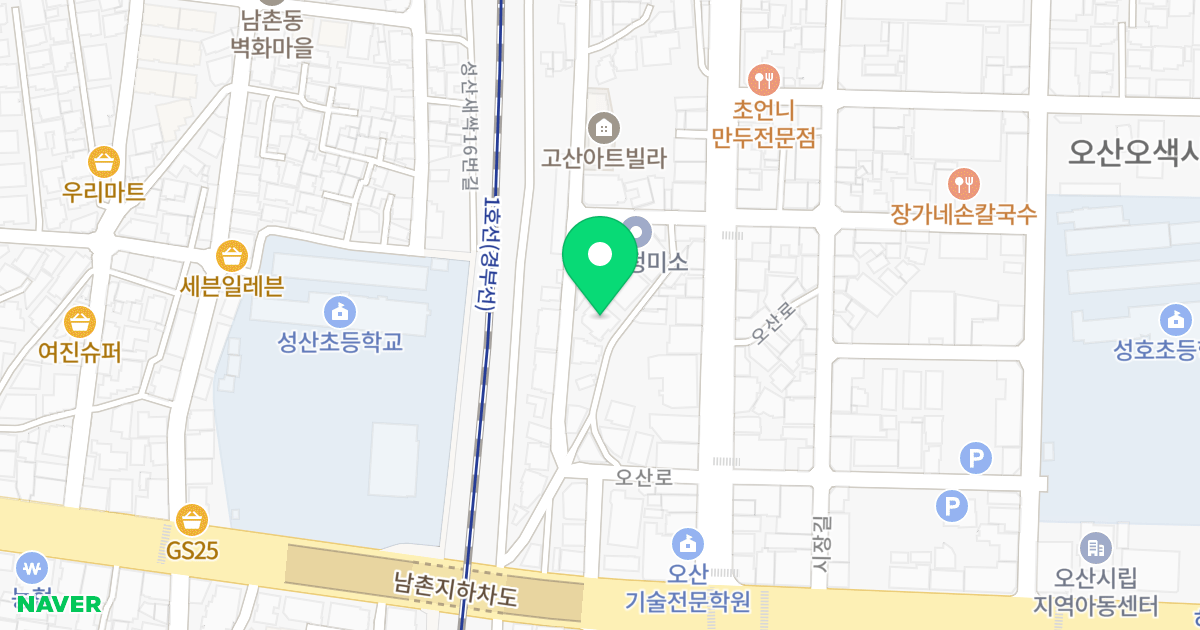 청담하우스 위치 지도 - 경기도 오산시 성호대로55번길 14