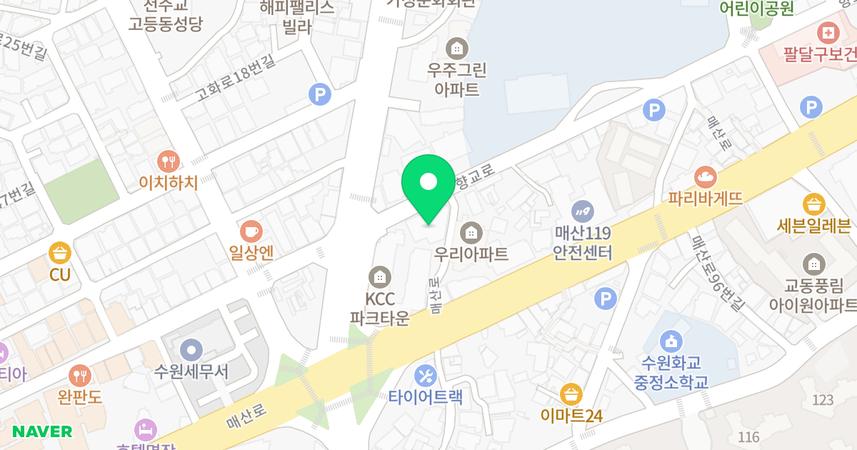주건축물제1동 위치 지도 - 경기도 수원시 팔달구 향교로 80