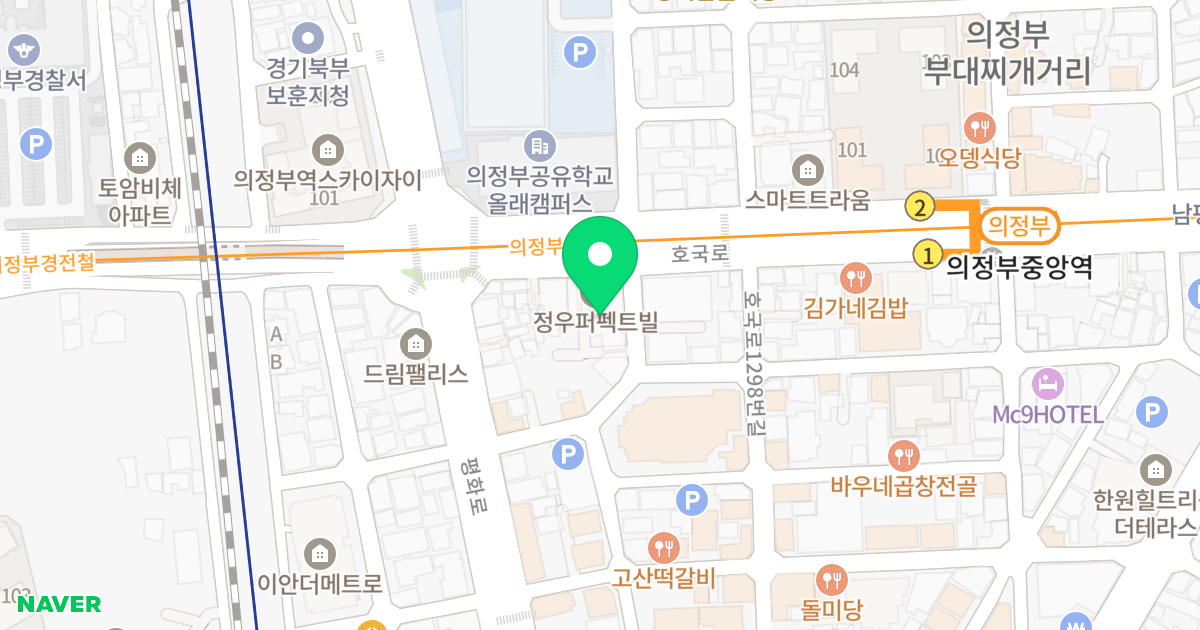 정우 오피스텔 위치 지도 - 경기도 의정부시 호국로 1290