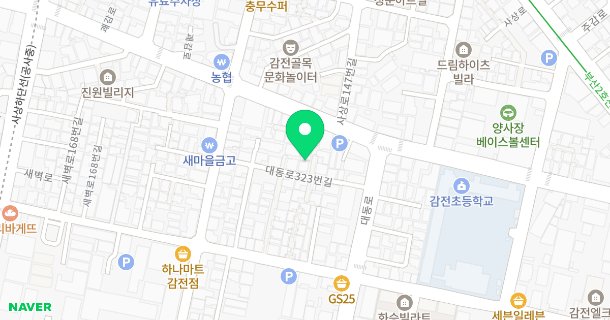 블루힐 위치 지도 - 부산광역시 사상구 대동로323번길 12