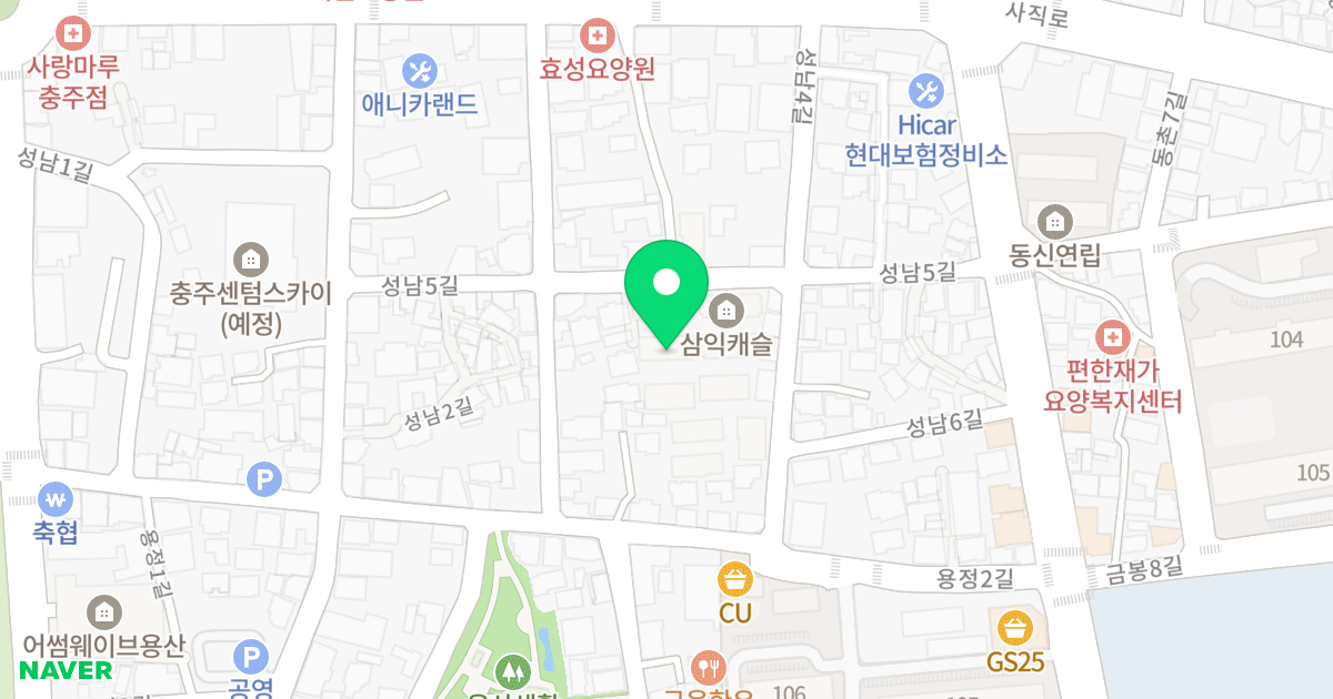 성남동삼익캐슬2단지 위치 지도 - 충청북도 충주시 성남5길 14