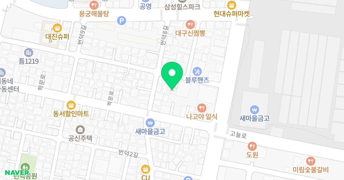 대복궁전빌 위치 지도 - 울산광역시 동구 번덕1길 15