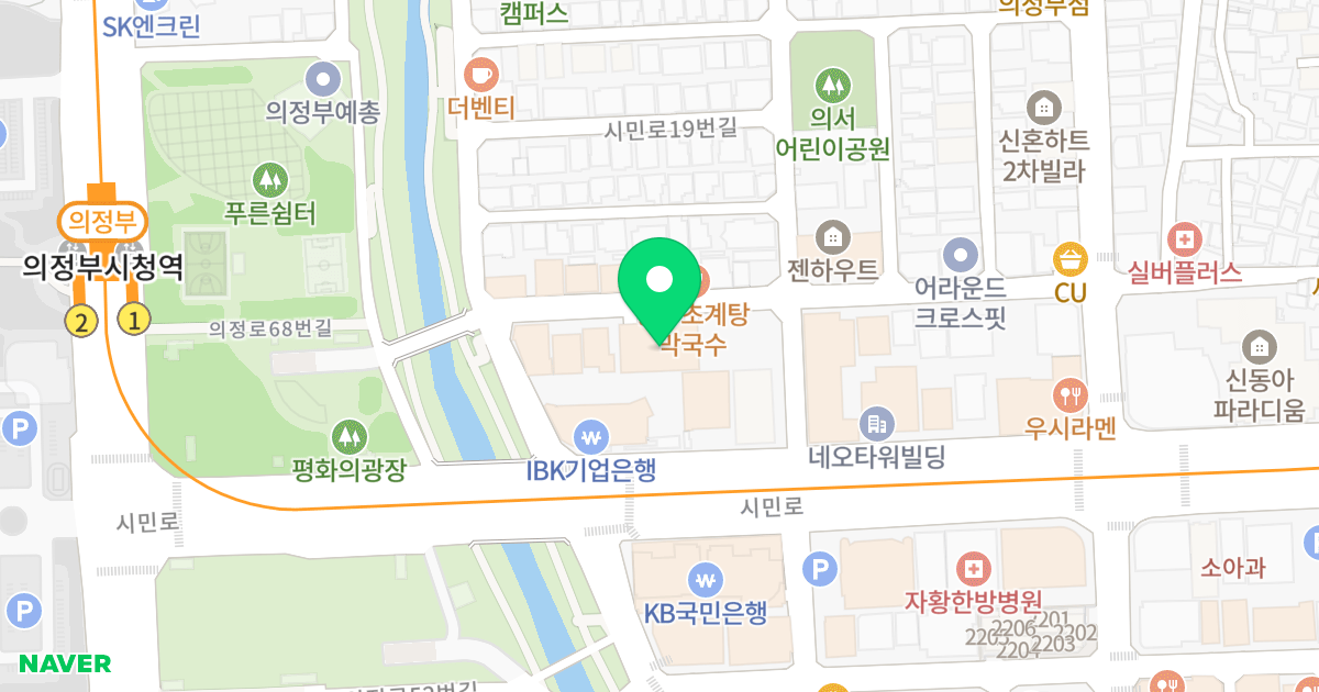 월드메르디앙 웰라시티 위치 지도 - 경기도 의정부시 둔야로33번길 37