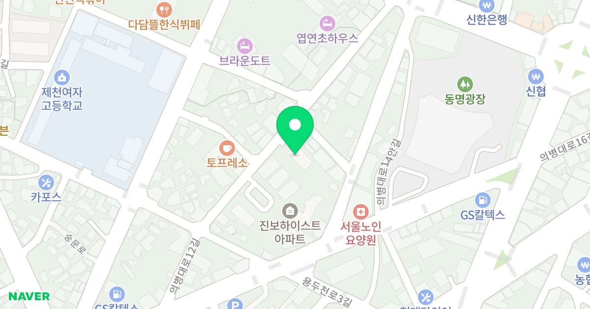 명동인터빌2차 위치 지도 - 충청북도 제천시 의병대로12길 19