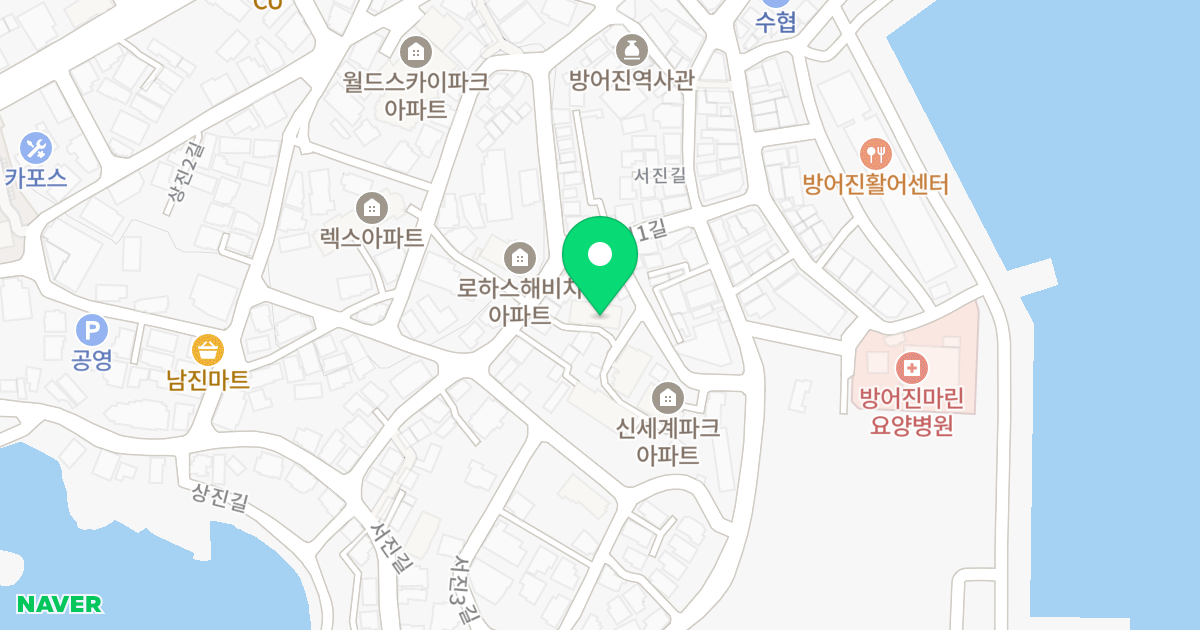 세한프리빌 위치 지도 - 울산광역시 동구 서진2길 15