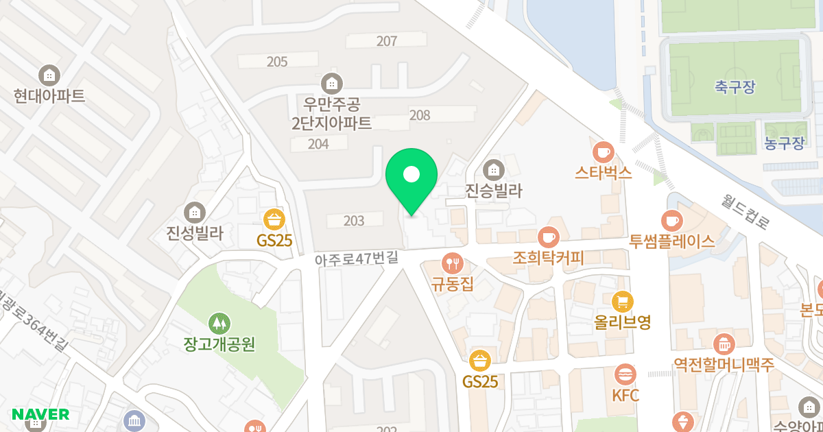 플러스빌오피스텔 위치 지도 - 경기도 수원시 팔달구 아주로47번길 32