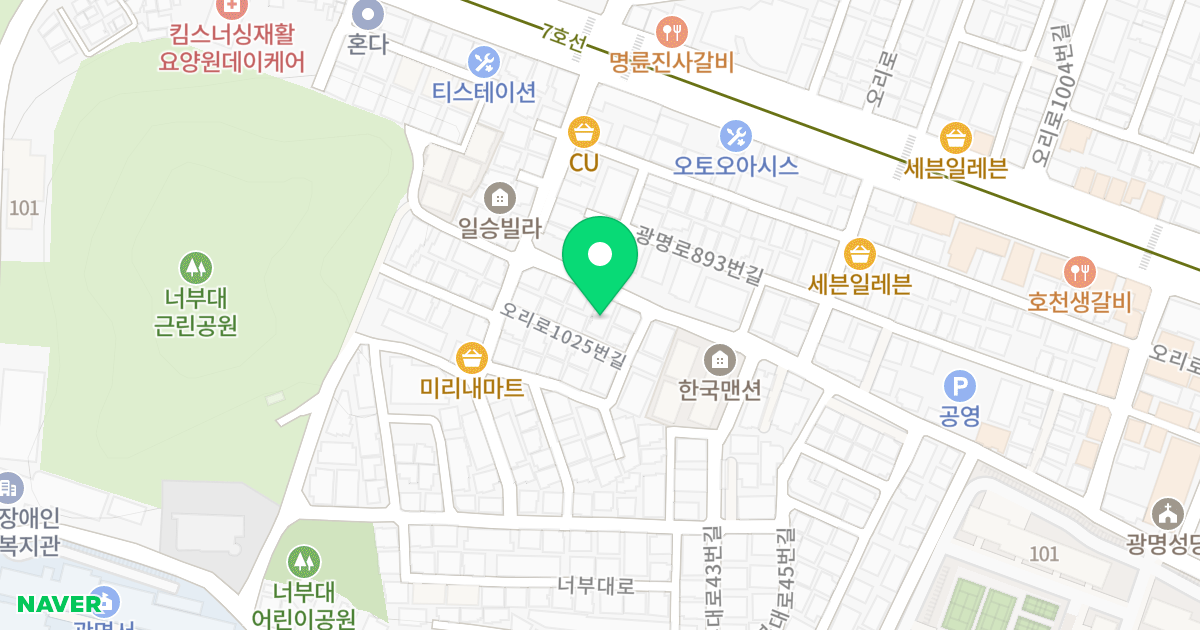 효현파크에비뉴 위치 지도 - 경기도 광명시 광명로887번길 39-1