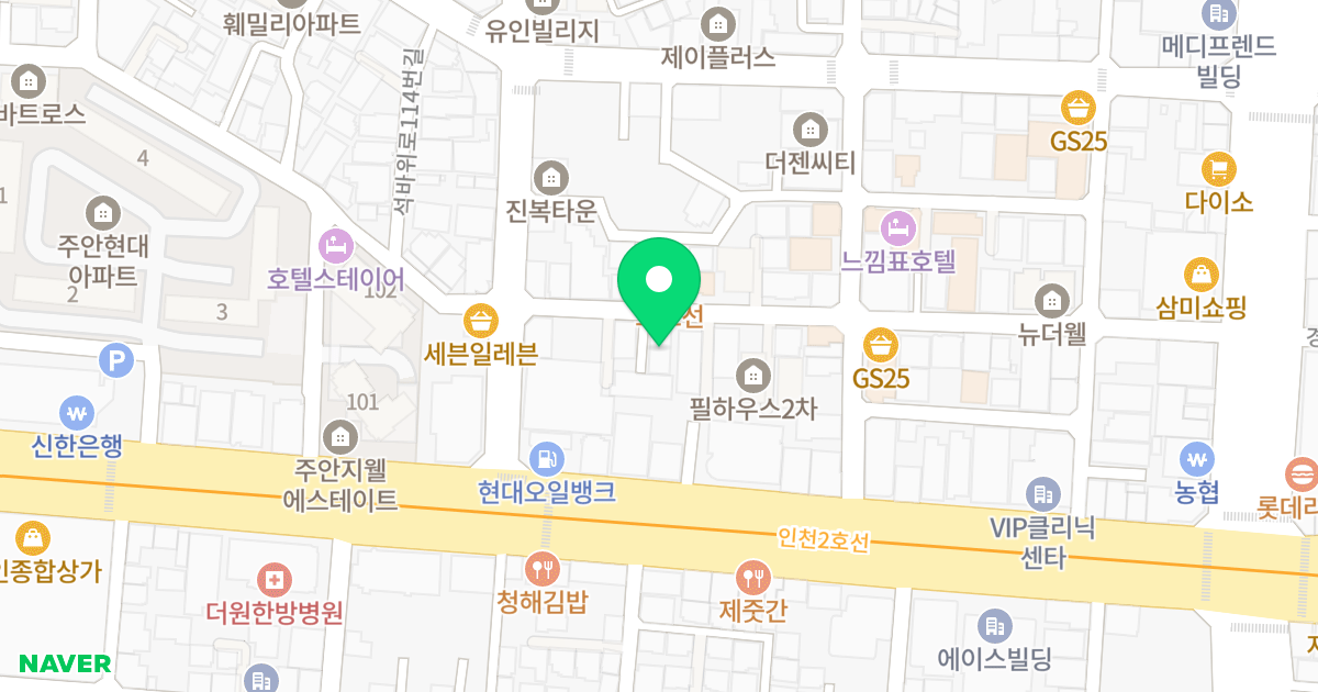행복드림2차 위치 지도 - 인천광역시 미추홀구 경원대로851번길 49
